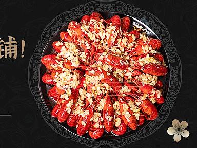 海鲜（个人主页-ZNTI4NTM4NDQ=） - 其他平面 - 站酷设计师汀楠原创素材 - 站酷ZCOOL