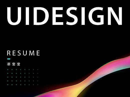 RESUME-UIDESIGN