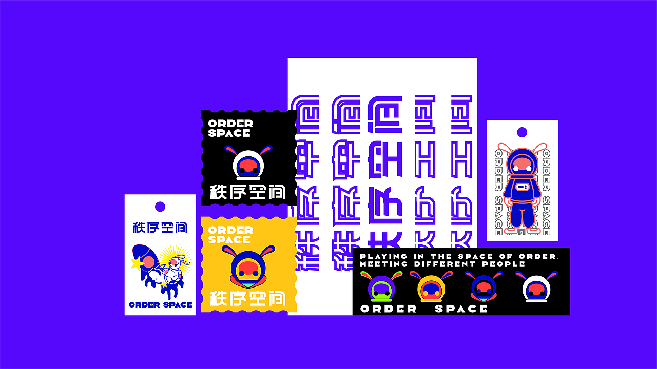 潮牌秩序空间logo提案