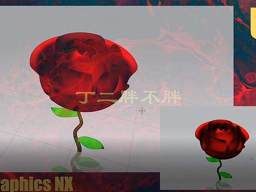 UG玫瑰花建模