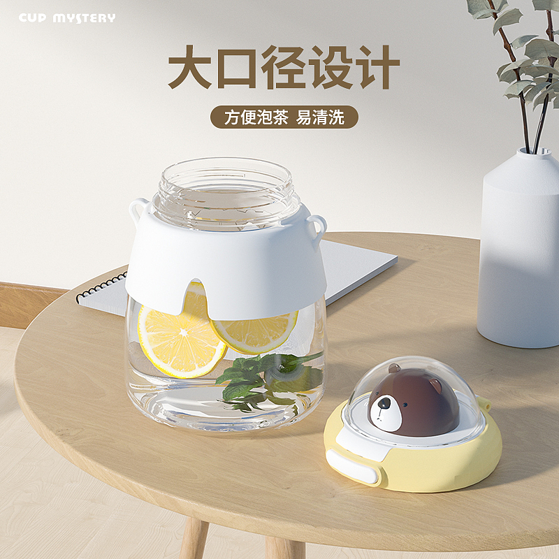 水杯详情页渲染+排版