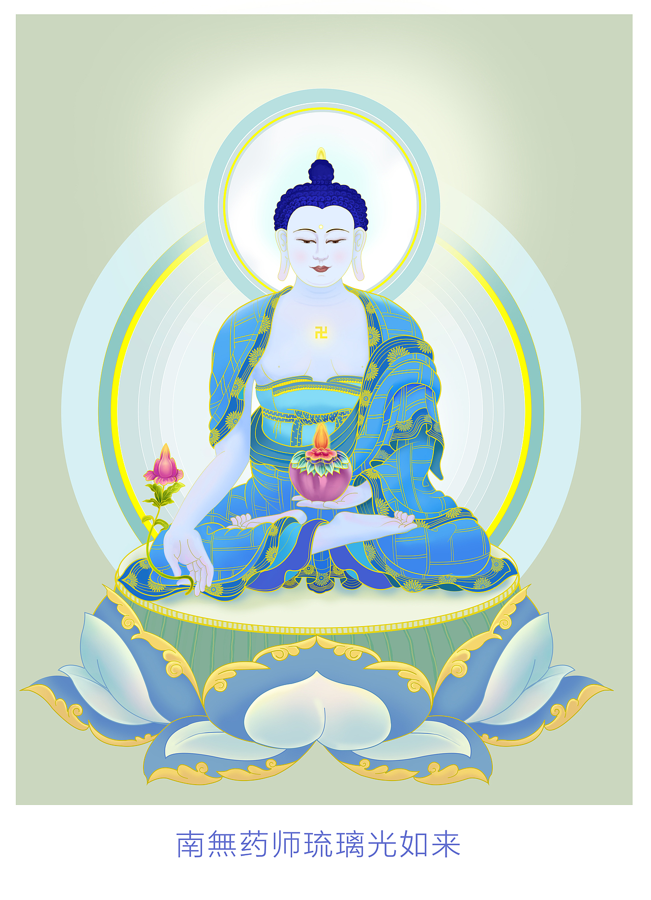 药师琉璃光如来（图ZMTIzMTM5OTcy） - 创作习作 - 站酷设计师kirin杭州原创素材 - 站酷ZCOOL