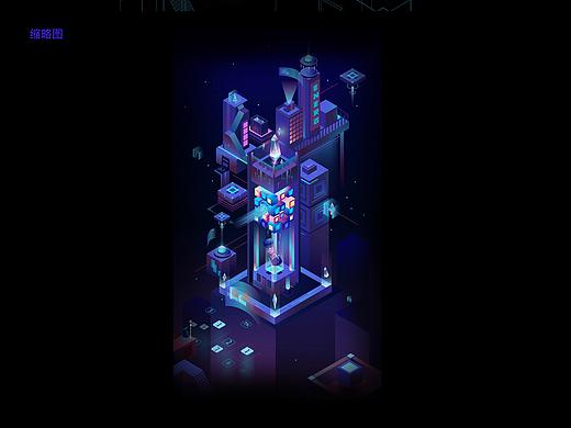 《SOURCES OF  ENERGY》2.5D插画