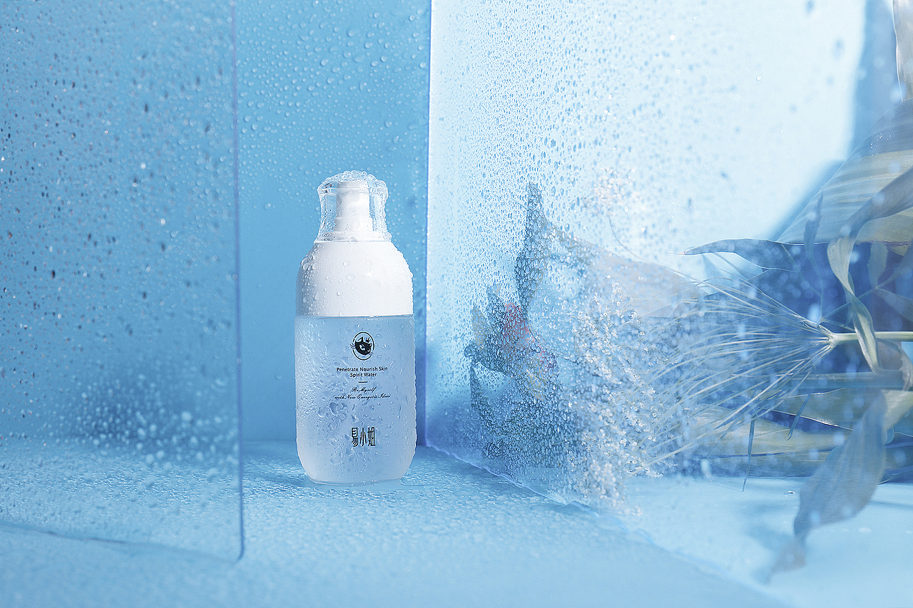 化妆品蓝色几何定制