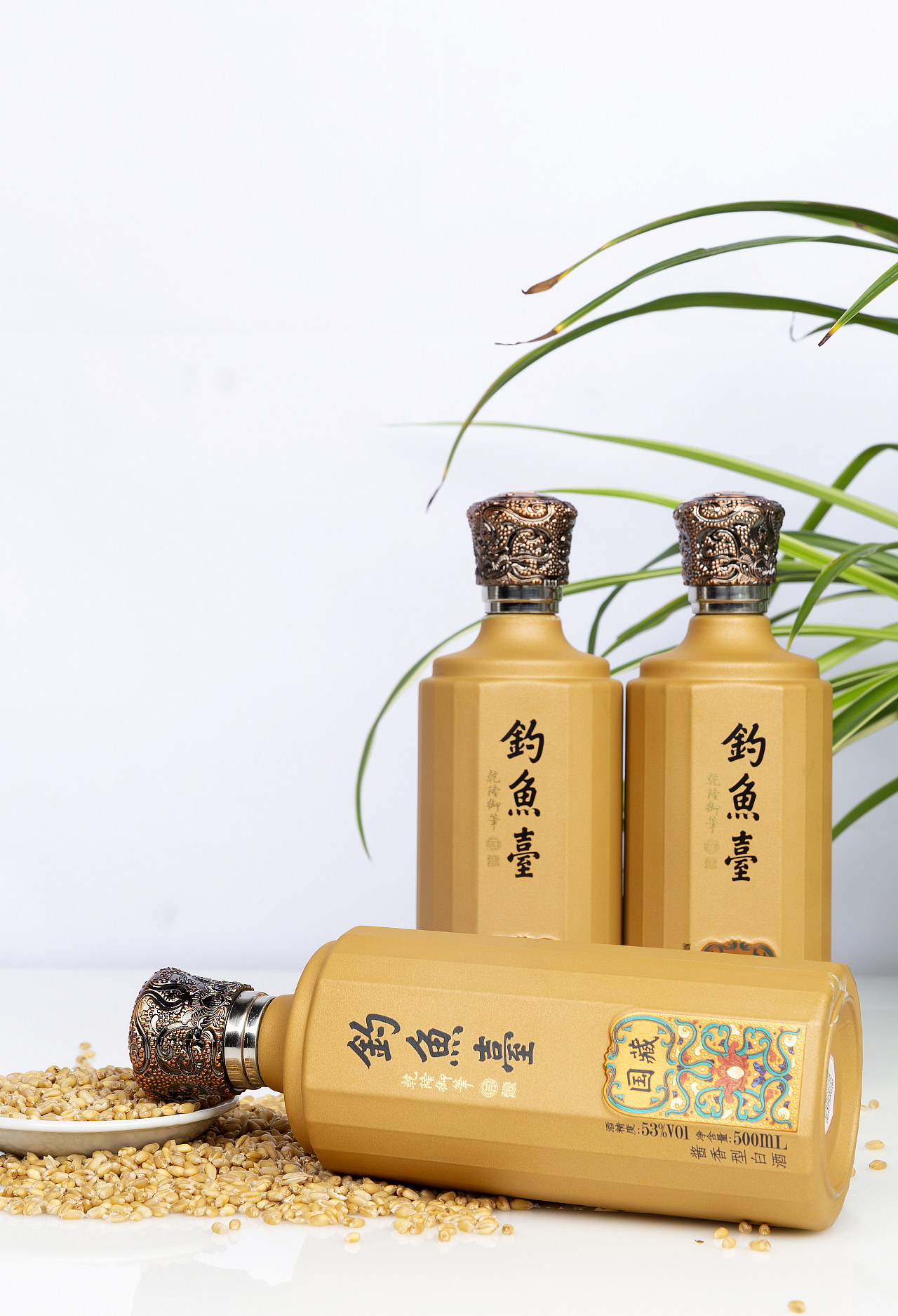 商业摄影 · 白酒(钓鱼台国藏)