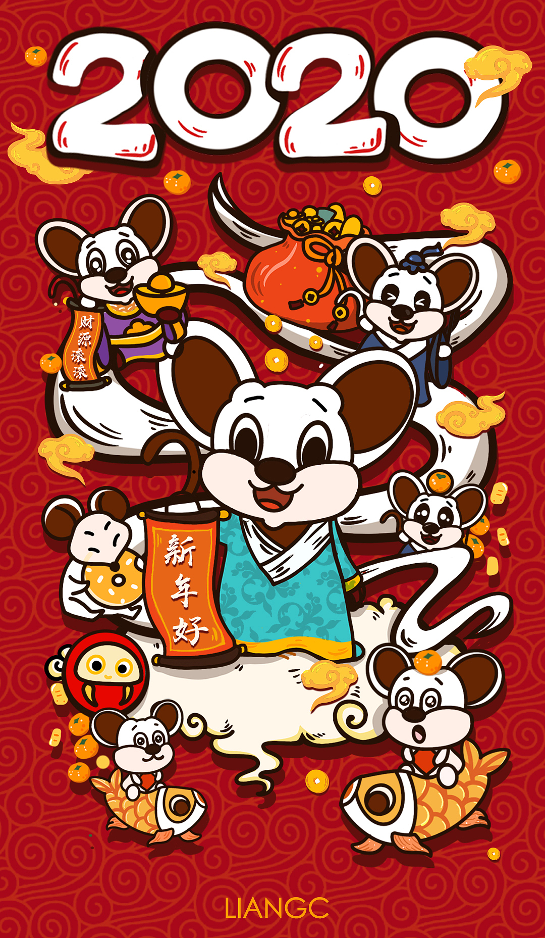 新年快乐（图ZMTkxNzExNDA0） - 商业插画 - 站酷设计师梁cccccccccc原创素材 - 站酷ZCOOL