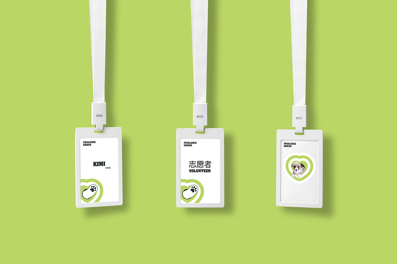 飞里士君纳斯 宠物 宠物品牌 品牌升级（图ZMjA0MDc4OTI0） - 品牌 - 站酷设计师猫先知原创素材 - 站酷ZCOOL