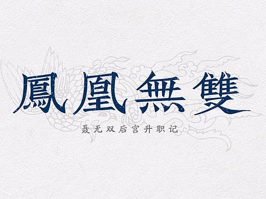 LOGO研究所-9-10月