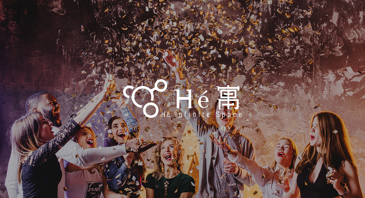 首创置业长租公寓Hé寓品牌设计（图ZMTUxNDE1ODQ0） - 品牌 - 站酷设计师beiweil原创素材 - 站酷ZCOOL