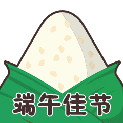 原创可爱的节日卡通表情包（图ZMTU1NDAzNDU2） - 网络表情 - 站酷设计师小米酒笑咪咪原创素材 - 站酷ZCOOL