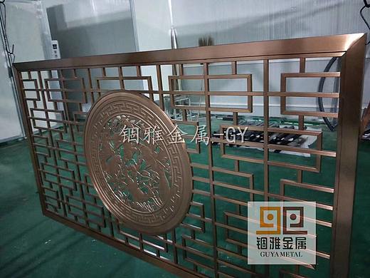 户外室内工装家装 黄古铜红古铜铝板黄铜板雕刻屏风