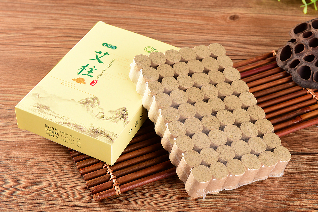 南阳艾草制品天猫装修产品拍照天猫各类产品视频摄影（图ZMjAwNzUyODgw） - 产品摄影 - 站酷设计师南阳淘宝商业摄影原创素材 - 站酷ZCOOL