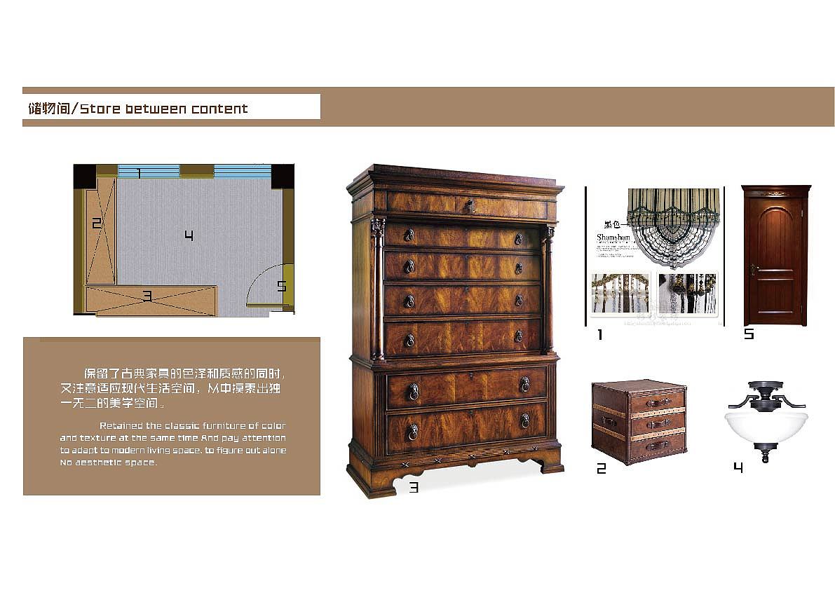 《Harbor House》 美式风格软装设计方案（图ZODA0Mjk4MDg=） - 家装设计 - 站酷设计师FANGPEN原创素材 - 站酷ZCOOL