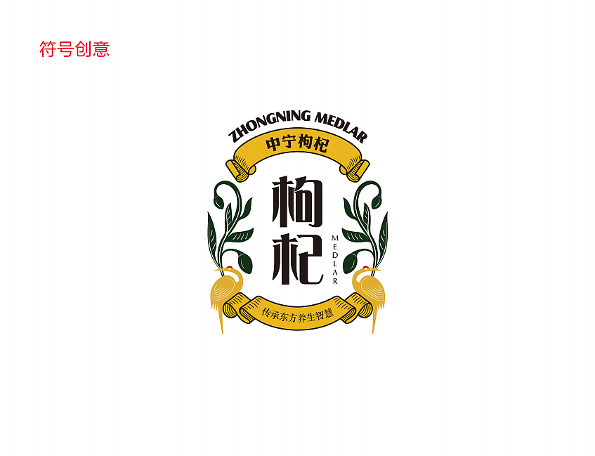 推荐原创-平面-logo李华清_设计,禁止转载-禁止商业用途-禁止个人用途