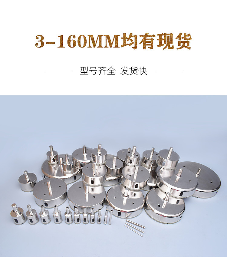 产品详情页（图ZMjUzODQ3MDQ4） - 其他 - 站酷设计师飞行猫原创素材 - 站酷ZCOOL