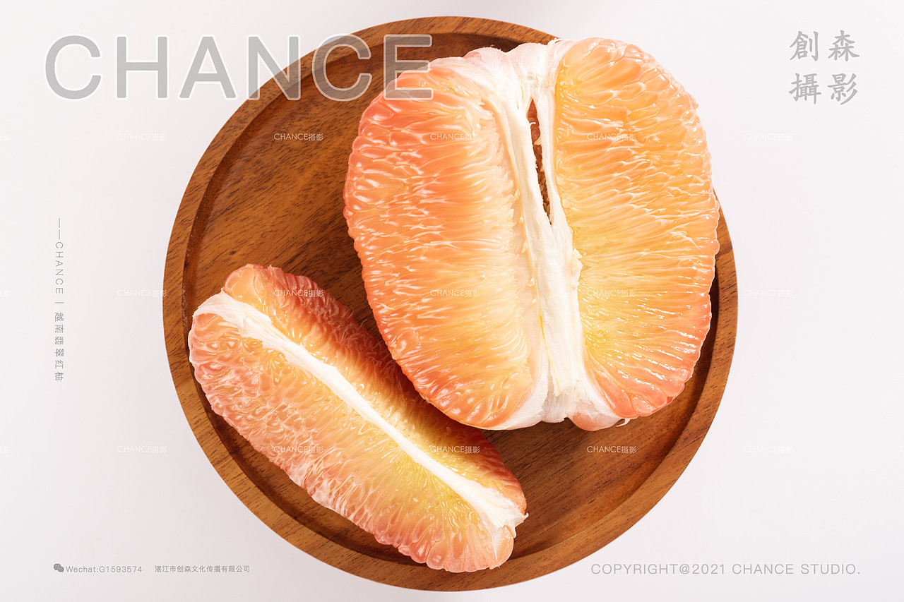 中秋柚子翡翠红柚青皮柚产品详情页