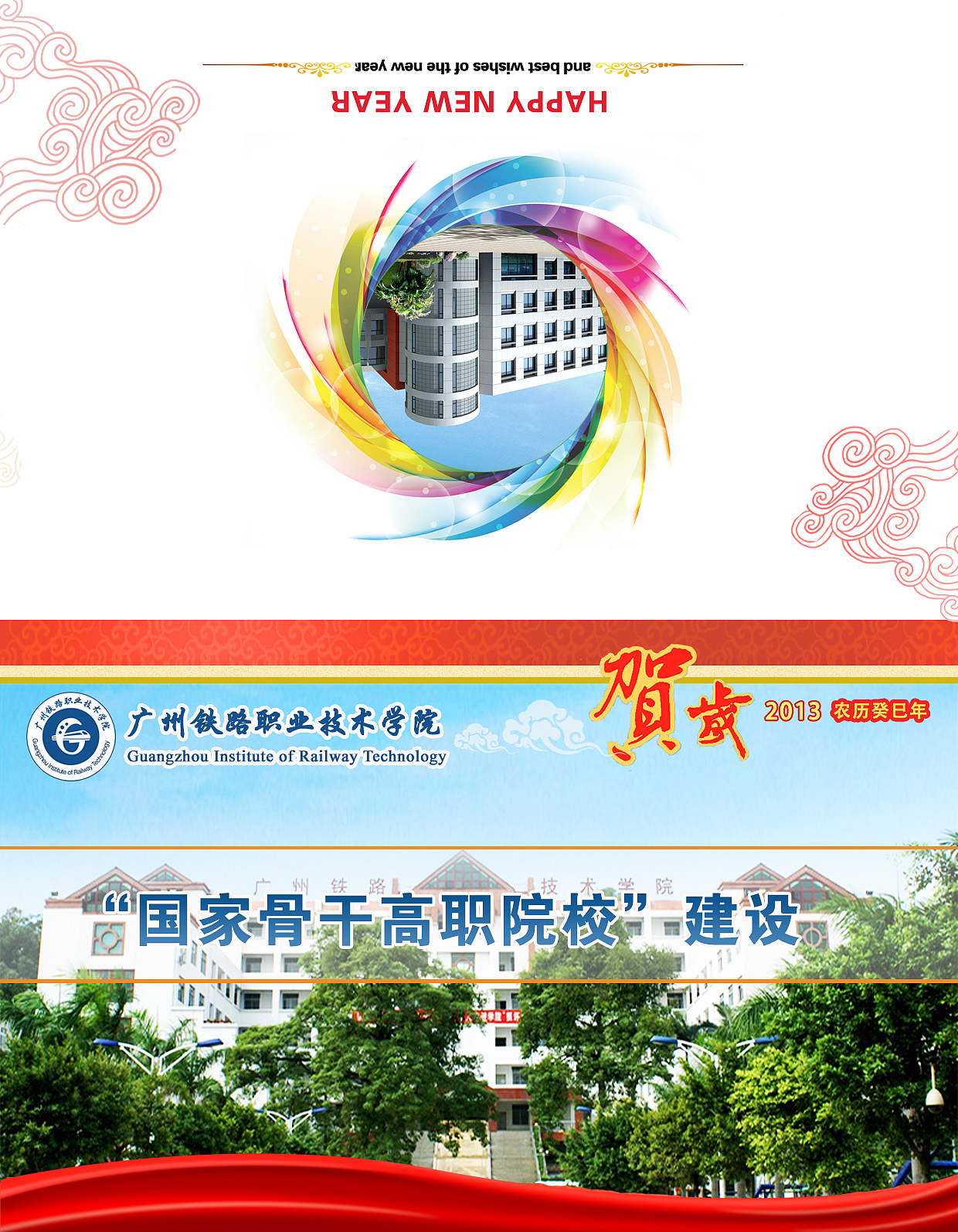 贺卡明信片（图ZODQ4MDE0NjA=） - 其他平面 - 站酷设计师咪了个Miao原创素材 - 站酷ZCOOL