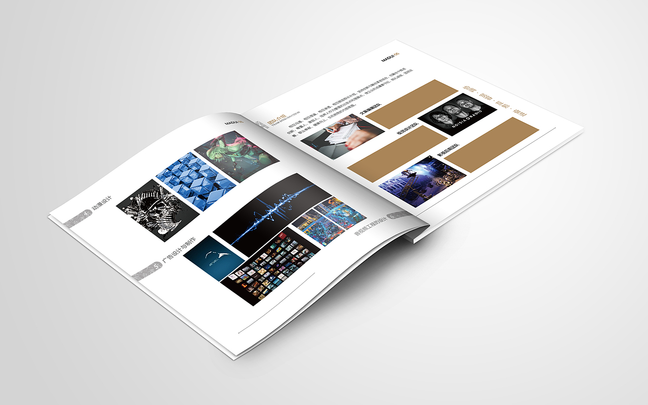 商业画册（图ZMTAwNTIzODEy） - 书籍/画册 - 站酷设计师长安小生原创素材 - 站酷ZCOOL