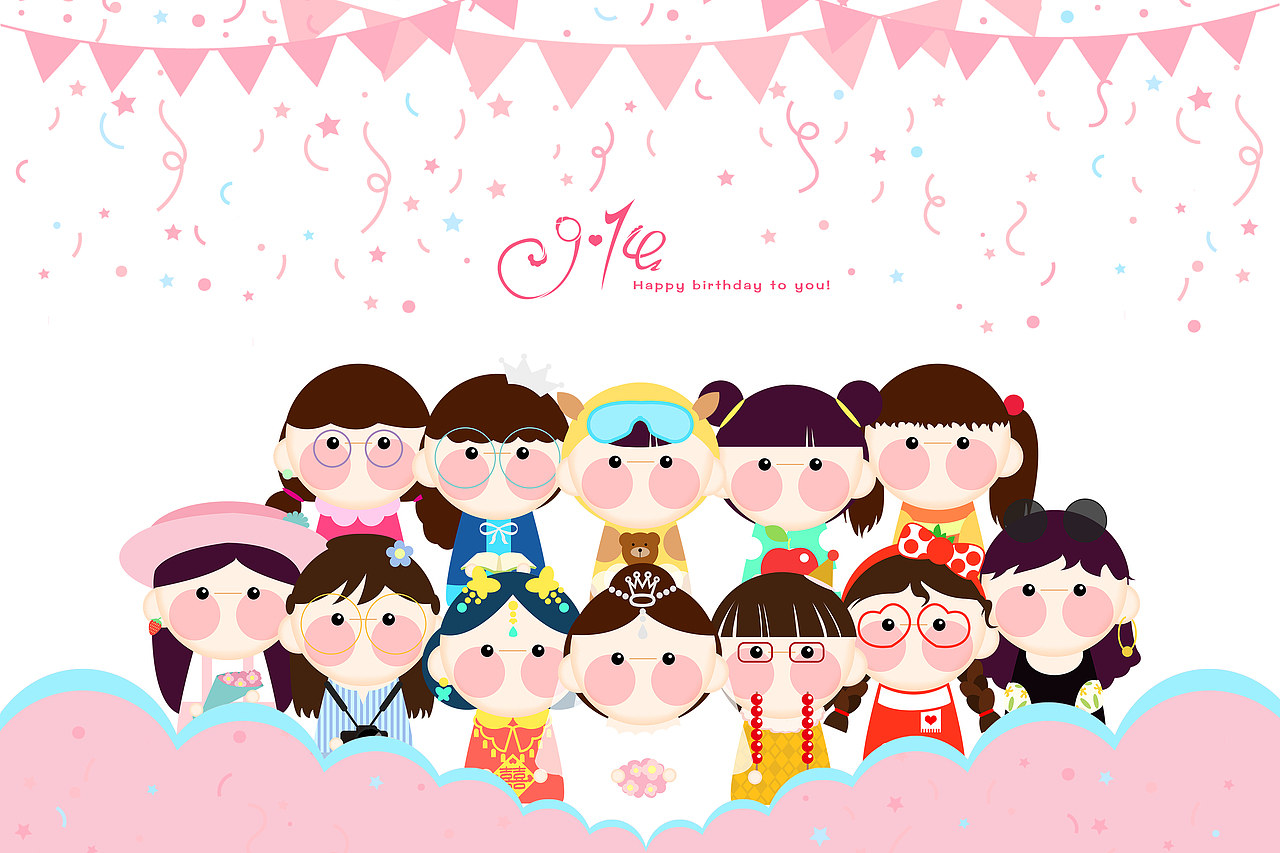 【九月十四】祝福預(yù)熱 Happy birthday to you!?（圖ZMjI5MTQ1Mzgw） - 創(chuàng)作習(xí)作 - 站酷設(shè)計(jì)師起風(fēng)加油原創(chuàng)素材 - 站酷ZCOOL