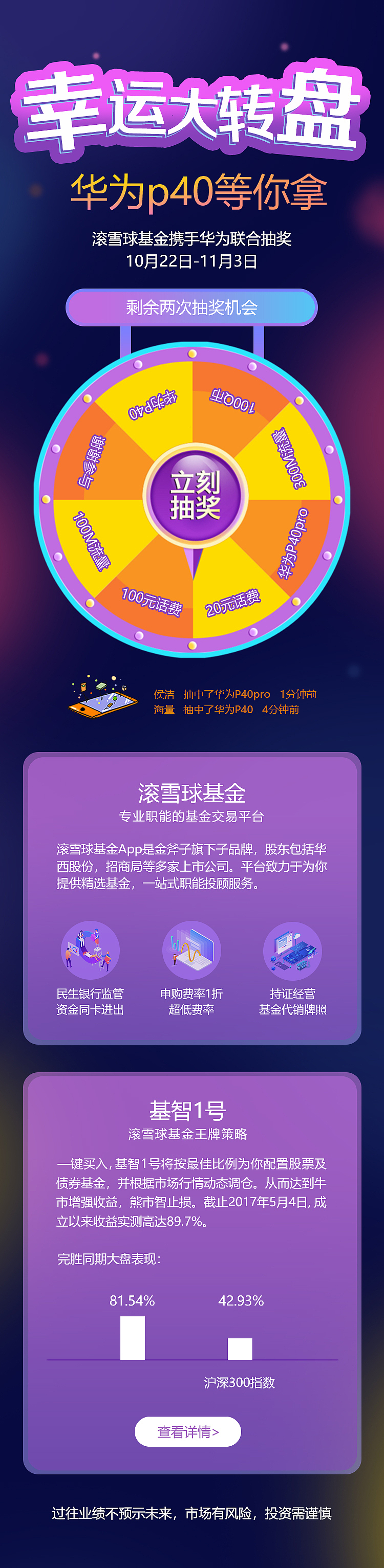 H5（图ZMjMyNTIwNDg4） - 其他UI - 站酷设计师星星跌入了梦里原创素材 - 站酷ZCOOL