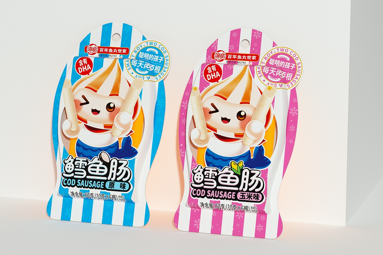 「VIGGO品牌设计2021年终总结」（图ZMjg3MDc2MDI4） - 包装 - 站酷设计师维高品牌策划原创素材 - 站酷ZCOOL