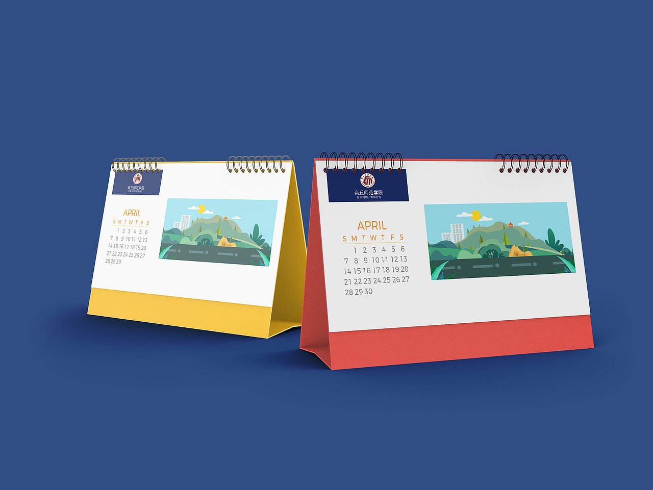 商丘师范学院校园文创