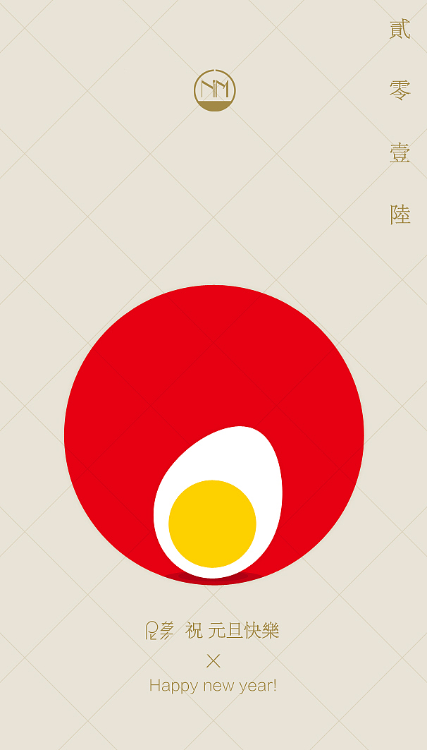 节日海报设计（图ZNjg1NjQ1MjQ=） - 海报 - 站酷设计师颜瑜原创素材 - 站酷ZCOOL