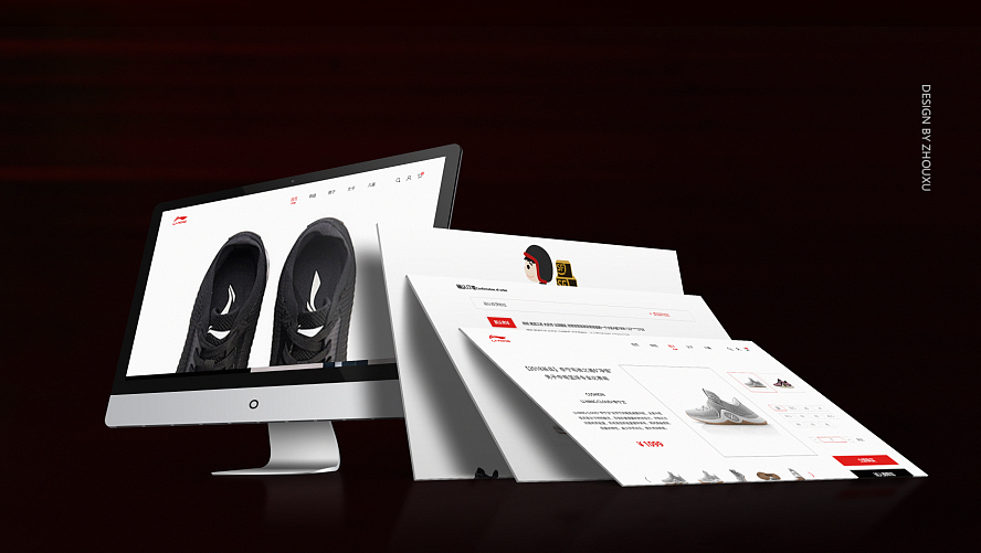 李宁电商web（图ZMTI2NDQzMjk2） - 电商 - 站酷设计师angelaxuxu2013原创素材 - 站酷ZCOOL