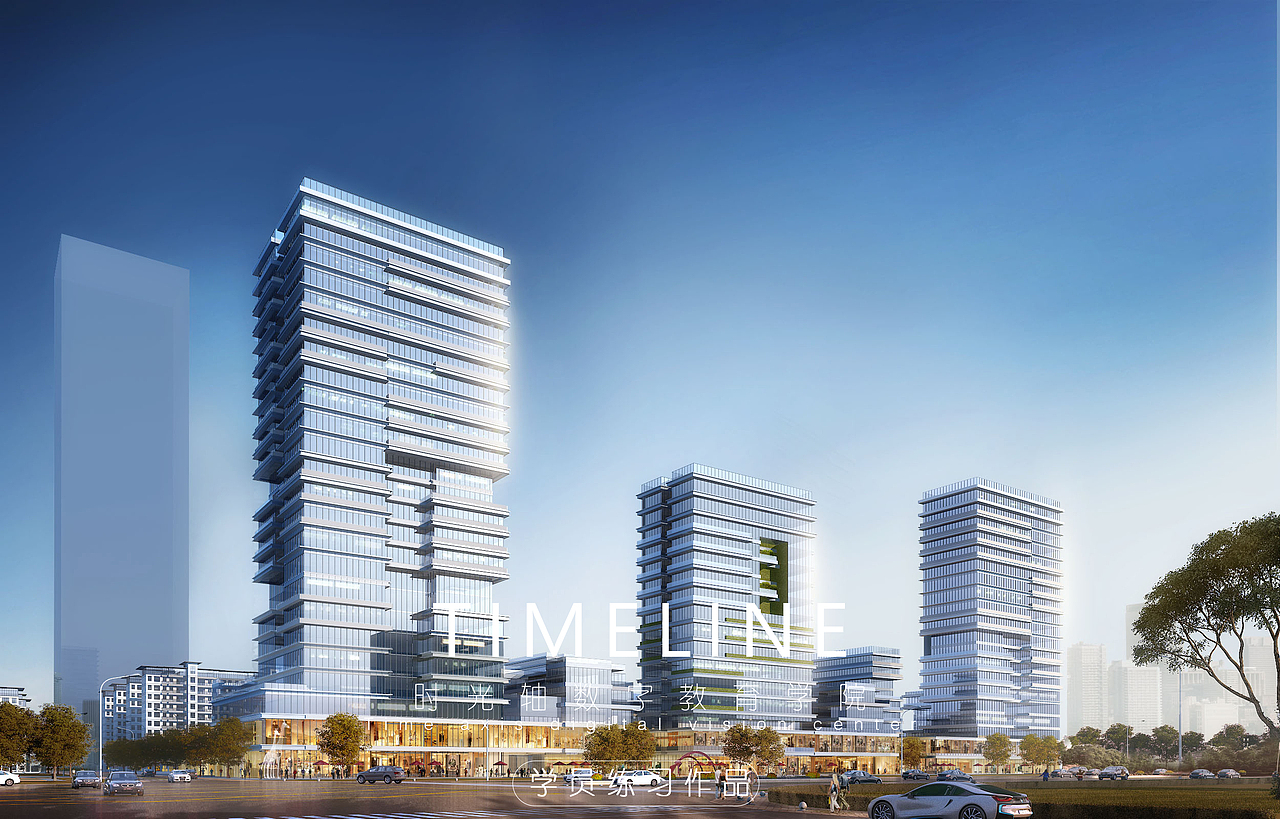 时光轴-建筑表现九期-室外案例练习（图ZMjkxNzg1NDgw） - 建筑/空间 - 站酷设计师时光轴杨老师原创素材 - 站酷ZCOOL