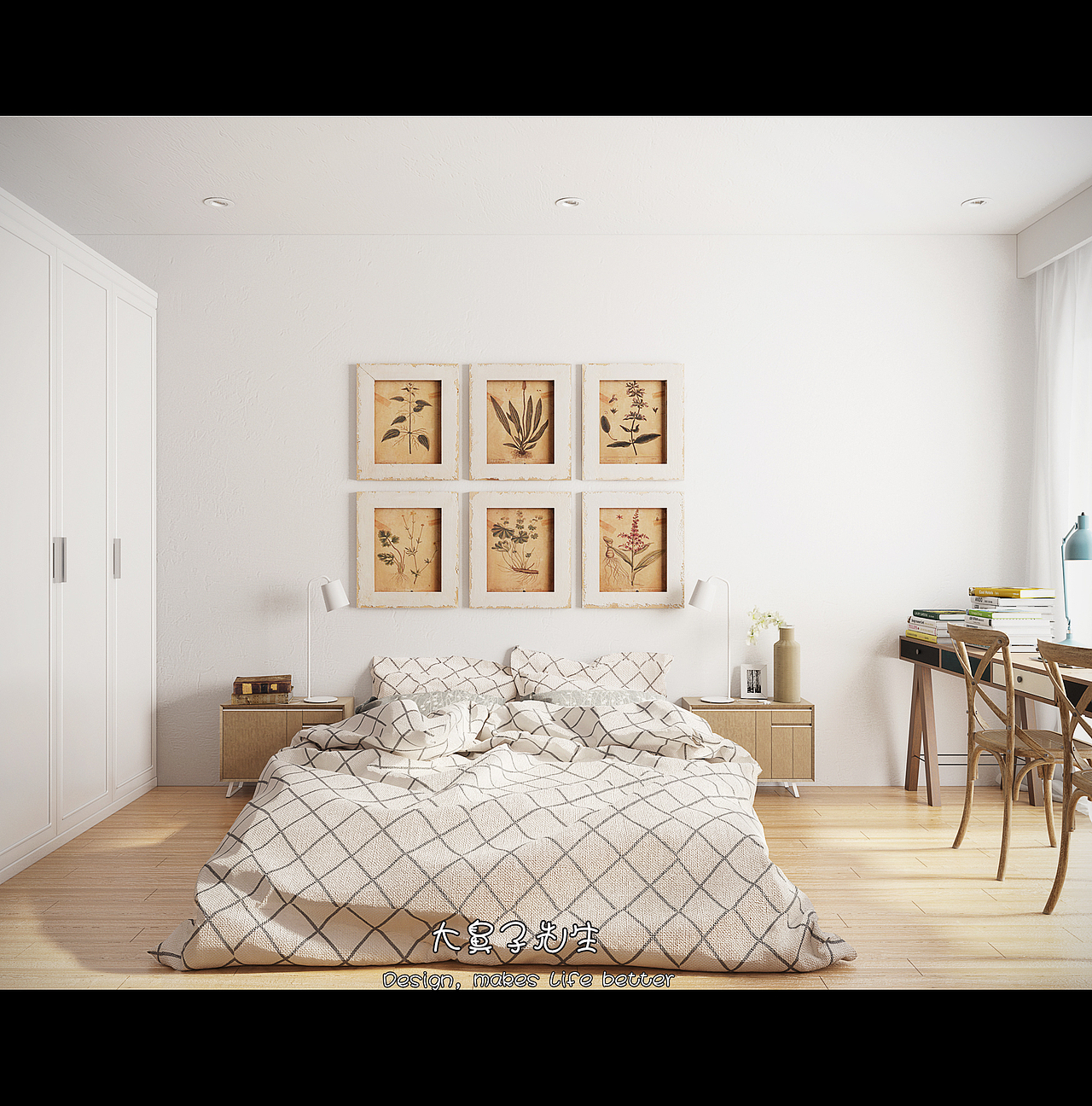 传统国内住宅——改清凉阳光宅