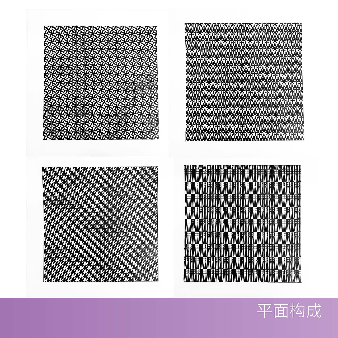 2016-2018作品整理（图ZMTE4NDc2OTU2） - 书籍/画册 - 站酷设计师LENTEN原创素材 - 站酷ZCOOL