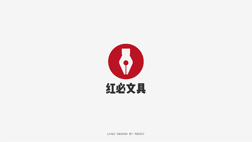 LOGO整理 | Part.2