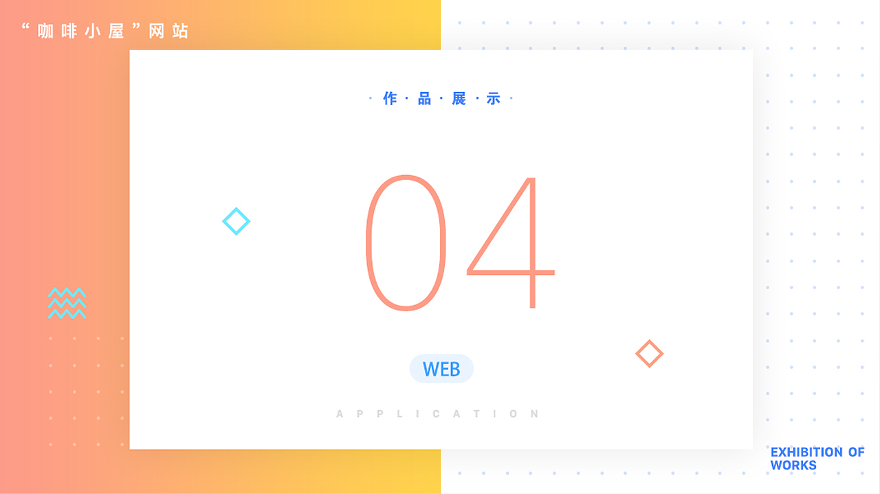 UI作品集（图ZMTI3NTE3ODc2） - APP界面 - 站酷设计师平帆之路原创素材 - 站酷ZCOOL