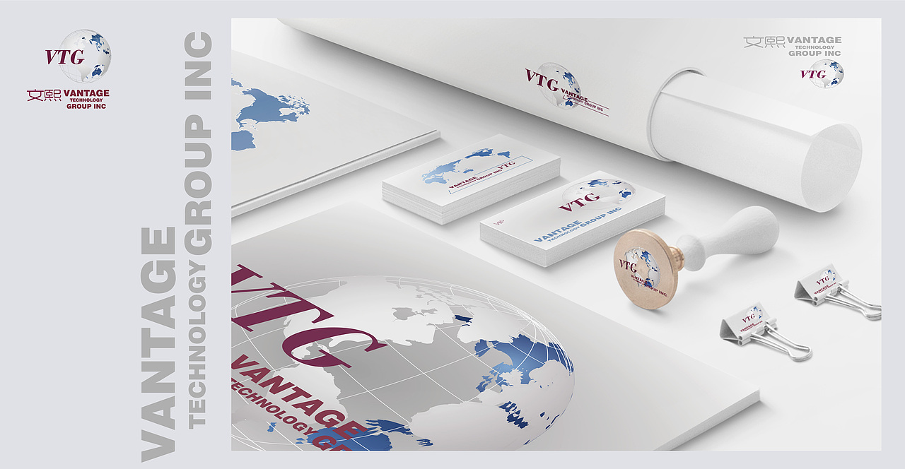 小棵设计系列—美国文熙科技公司VI全案设计