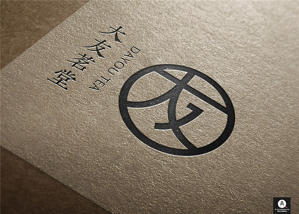 大友茗堂品牌设计-【IFPD潘艺夫设计】(图ZNzA3NTQ1Mjg=) - 包装 - 站酷设计师潘艺夫设计原创素材 - 站酷ZCOOL