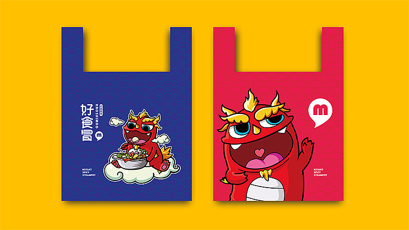 餐饮品牌VI设计-好食冒 餐饮IP设计