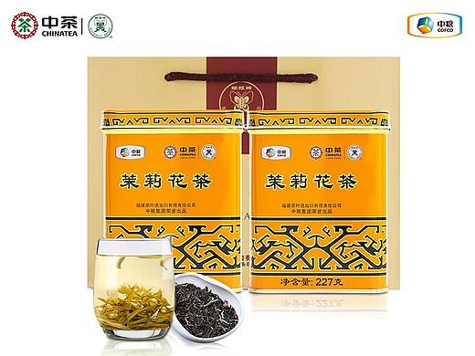茉莉花茶