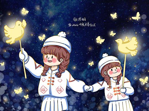 2022年北京冬奥会