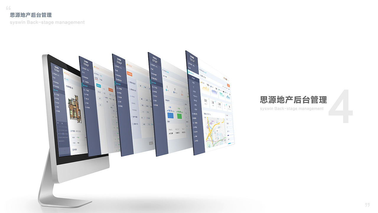 2016-2019作品集（图ZMTcwOTcwNTIw） - APP界面 - 站酷设计师宋涛同学原创素材 - 站酷ZCOOL