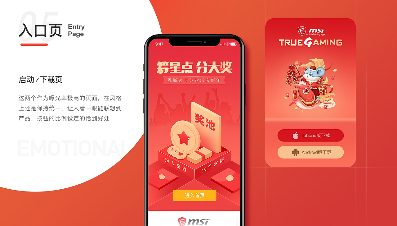 UI作品集 Lilia林靜（圖ZMjI0MjU3MzM2） - APP界面 - 站酷設(shè)計(jì)師青山明蘭原創(chuàng)素材 - 站酷ZCOOL