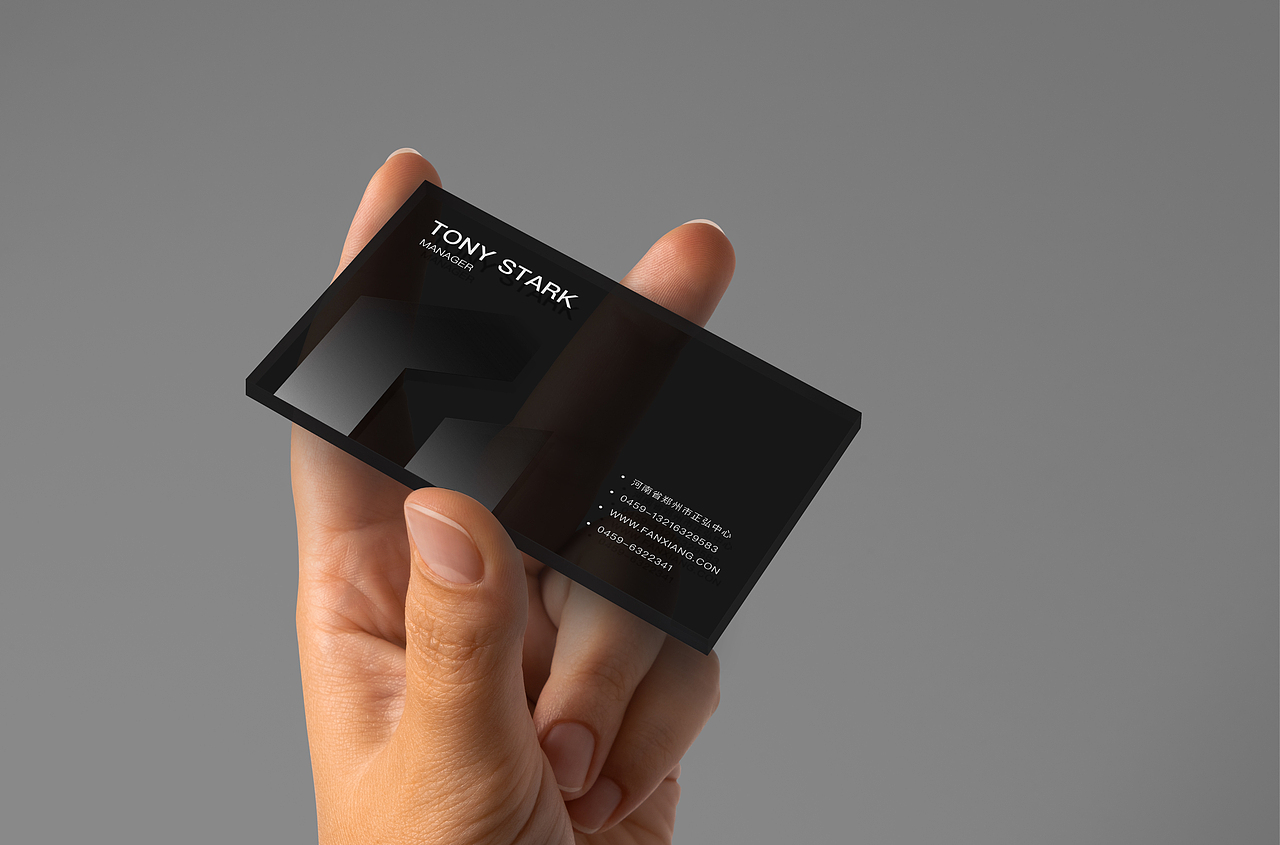 你好｜反向传播（图ZMjg3NzY4NDA4） - 品牌 - 站酷设计师反向传播品牌设计原创素材 - 站酷ZCOOL