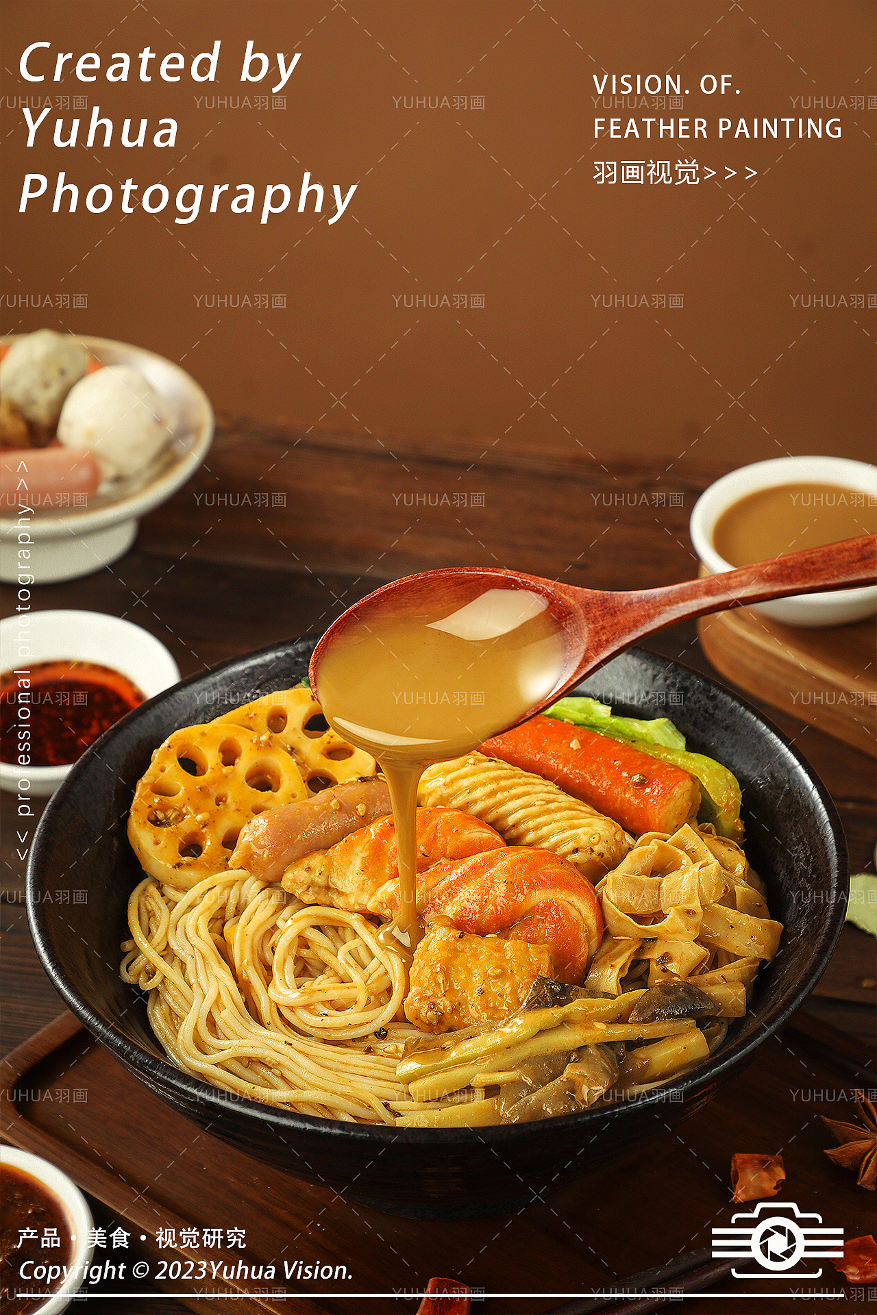 麻酱麻辣烫 麻辣拌 土豆粉 过桥米线 酸辣粉 螺蛳粉（图ZMzU1NTM0Mjk2） - 美食摄影 - 站酷设计师YUHUA羽画原创素材 - 站酷ZCOOL