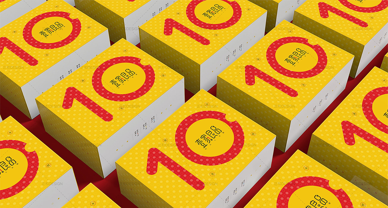 壹家良品品牌設(shè)計(jì)（圖ZMTE5NDMwMzg4） - 品牌 - 站酷設(shè)計(jì)師劉宇東原創(chuàng)素材 - 站酷ZCOOL