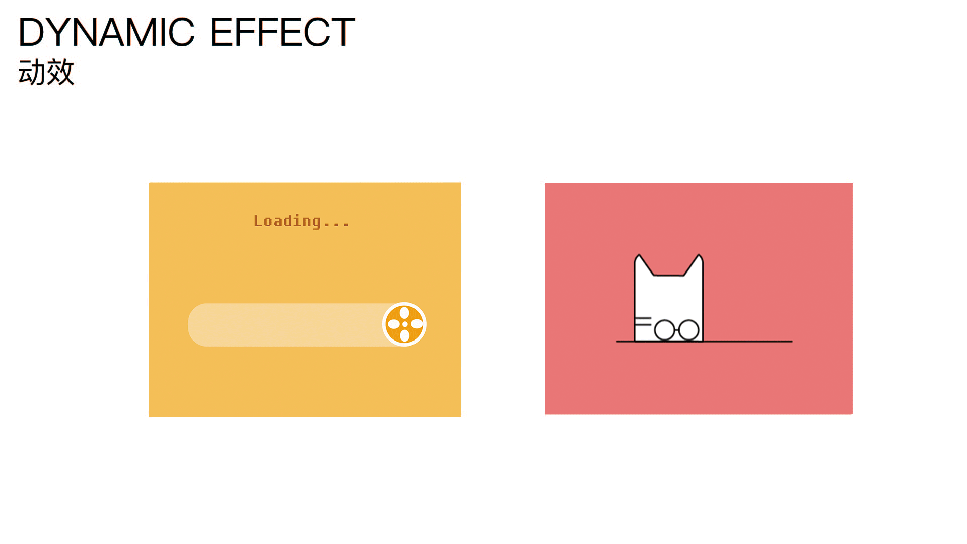 2018个人作品集（图ZMTI0NTk4MzU2） - APP界面 - 站酷设计师Z45479885原创素材 - 站酷ZCOOL