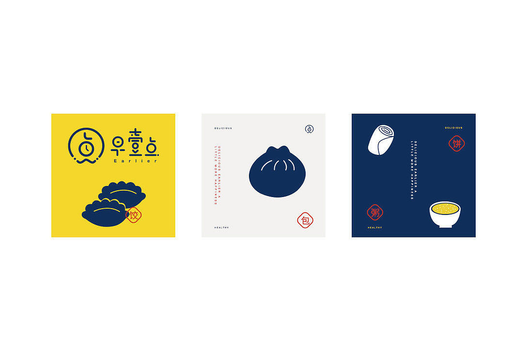 vi品牌设计（图ZMjA5MjQwNTY4） - Logo - 站酷设计师MT天原创素材 - 站酷ZCOOL