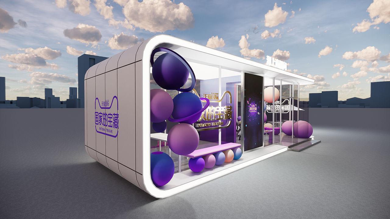 HONGGUAN设计事务所-天猫国际经典案例