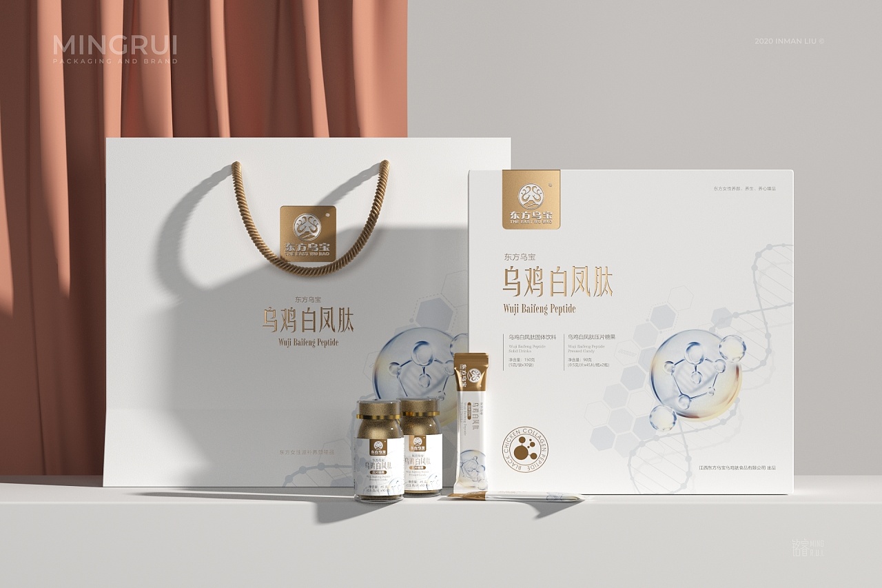 保健包装设计乌鸡白凤肽固体饮料压片糖果包装设计