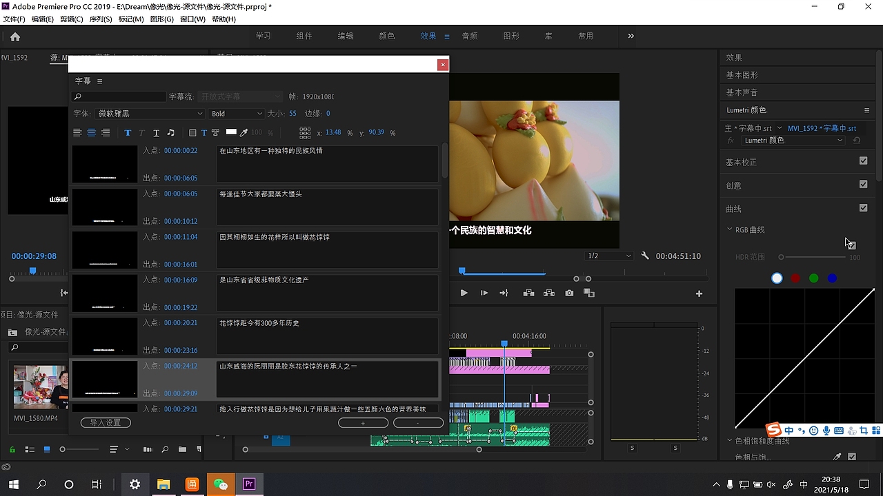像光（图ZMjU4NzExODY4） - 短片 - 站酷设计师张贝one原创素材 - 站酷ZCOOL