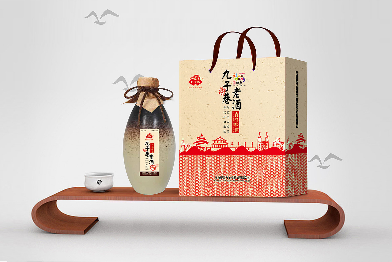 老酒包装整体方案（图ZNDc5Njg3Njg=） - 包装 - 站酷设计师杨君品牌包装设计原创素材 - 站酷ZCOOL