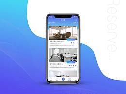 Conference room reservation